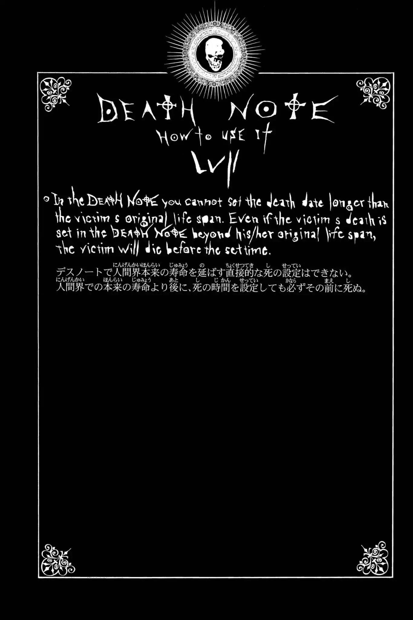 Death Note, Chapter 86 image 20